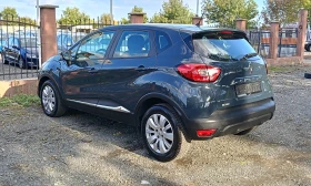 Renault Captur 1.5 DCI, снимка 6