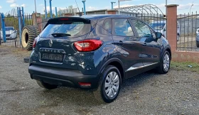 Renault Captur 1.5 DCI, снимка 4