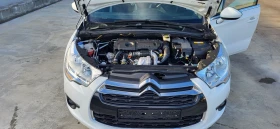 Citroen DS4 1.6HDI-110 EURO5 KOJA/NAVI/LED | Mobile.bg    13