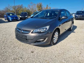 Opel Astra 1.6 i, снимка 1