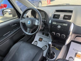 Fiat Sedici (KATO НОВА)^(4х4) - 7900 лв. - 26238218 16