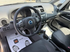 Fiat Sedici (KATO НОВА)^(4х4) - 7900 лв. - 26238218 12