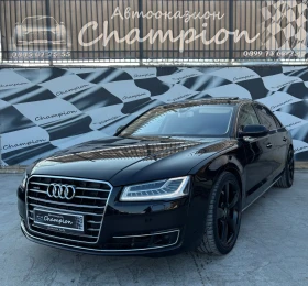 Audi A8 3.0TDI  Matrix Long-FULL, снимка 1