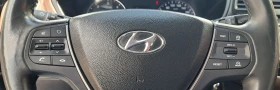 Hyundai I20 1.1D 75k.c., euro 6, France | Mobile.bg    13