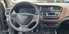 Hyundai I20 1.1D 75k.c., euro 6, France | Mobile.bg    8