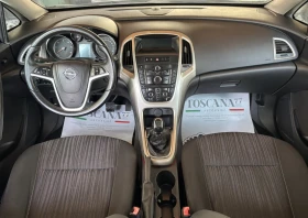 Обява за продажба на Opel Astra 1.7cdti* Euro 5* Лизинг ~8 999 лв. - изображение 5