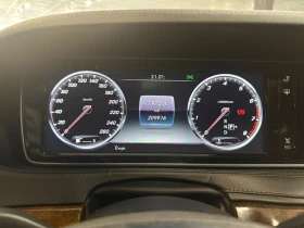 Обява за продажба на Mercedes-Benz S 500 4MATIC* 360* ПАНО* Вакуум ~36 500 лв. - изображение 7