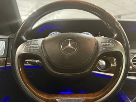 Обява за продажба на Mercedes-Benz S 500 4MATIC* 360* ПАНО* Вакуум ~36 500 лв. - изображение 6