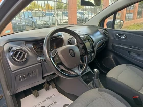 Renault Captur 1.5 DCI | Mobile.bg    7