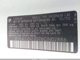 BMW 530 3.0L I-6 DOHC, VVT, 255HP All Wheel Drive - 11400 лв. / 5828.73 € - 18295768 14