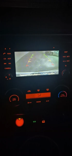 Nissan e-NV200 Електрически  24 Kw 110 км - 6115 € / 11959.90 лв. - 34249513 12