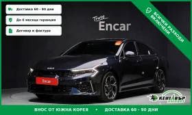 ������ Kia K5