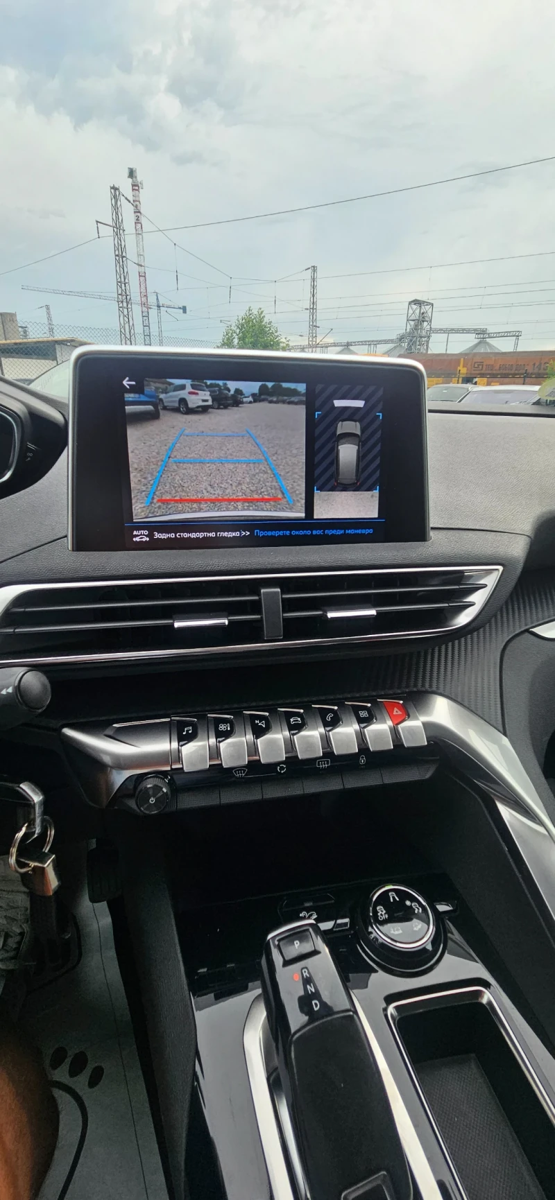 Peugeot 3008 1.5 , снимка 14 - Автомобили и джипове - 50567719