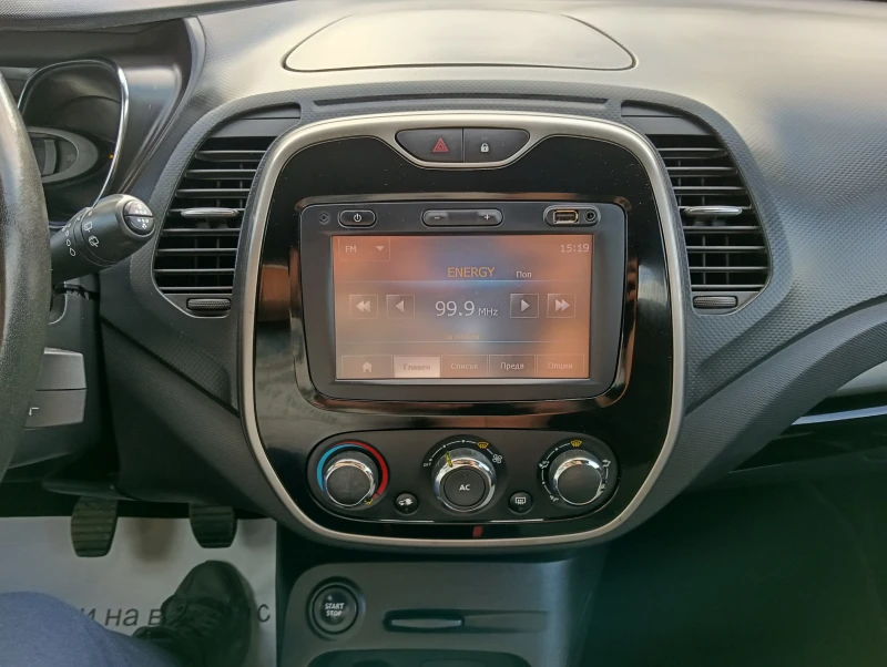 Renault Captur 1.5 DCI, снимка 13 - Автомобили и джипове - 52010944