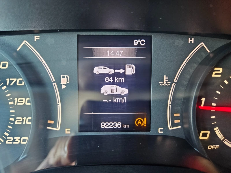 Fiat Tipo 1.3 JTD , снимка 15 - Автомобили и джипове - 52919007