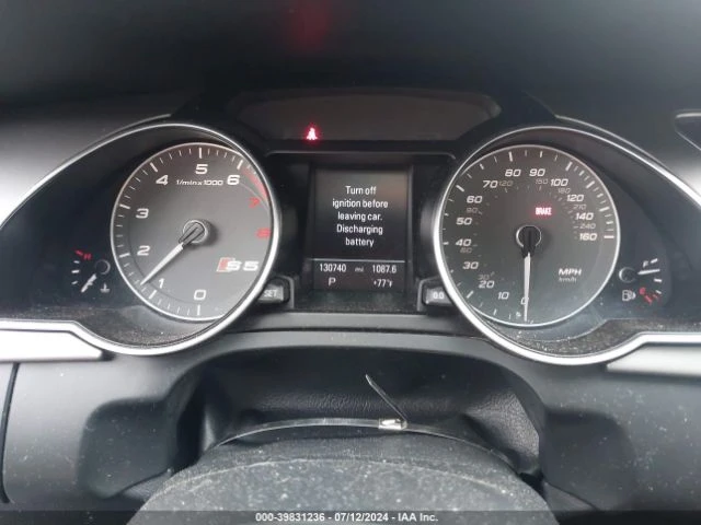 Audi S5 PREMIUM PLUS, снимка 12 - Автомобили и джипове - 47533103