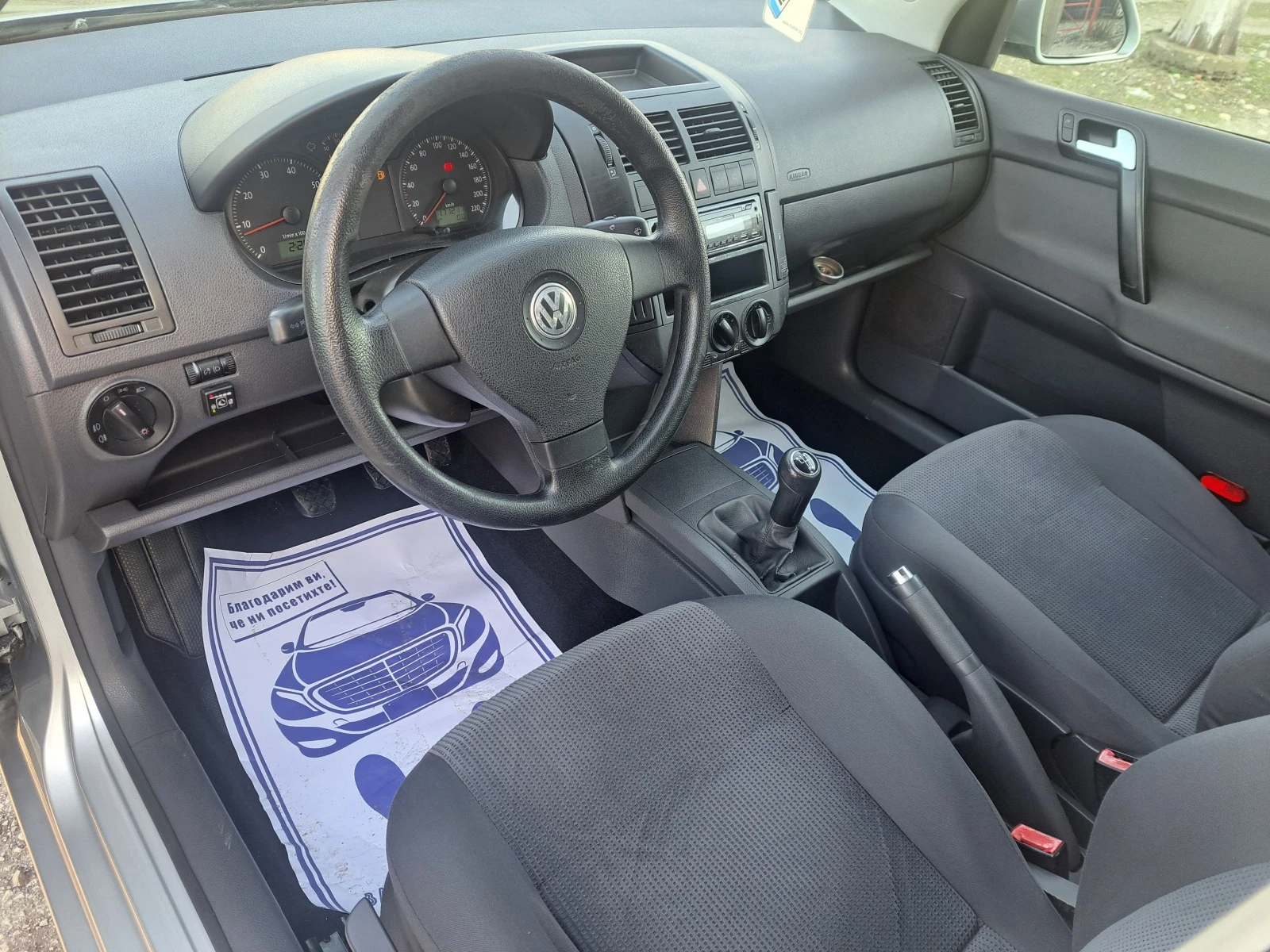 VW Polo 1.4i  GPL - изображение 9