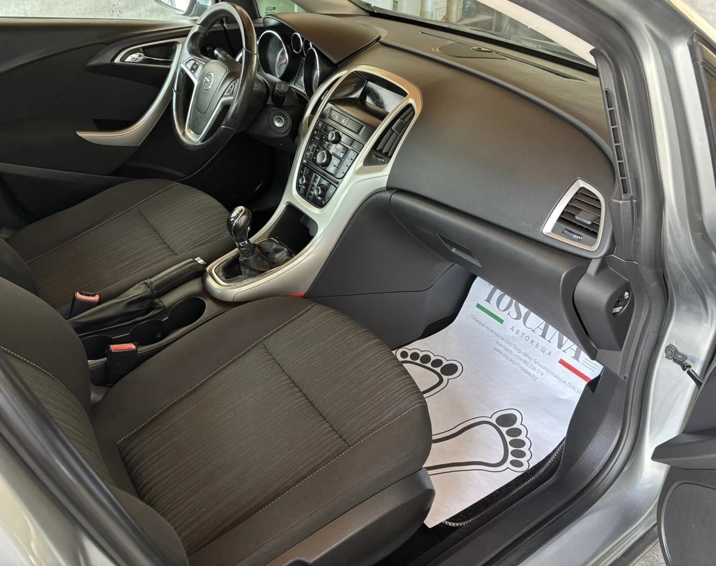 Opel Astra 1.7cdti* Euro 5* Лизинг - изображение 7