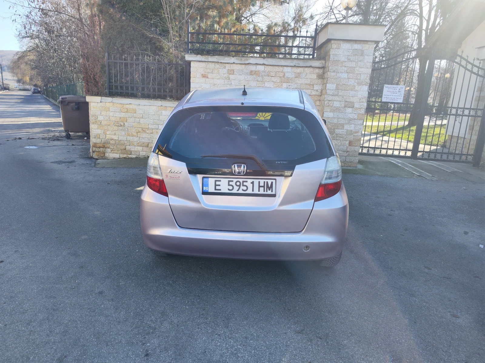 Honda Jazz | Mobile.bg � ����������� 3