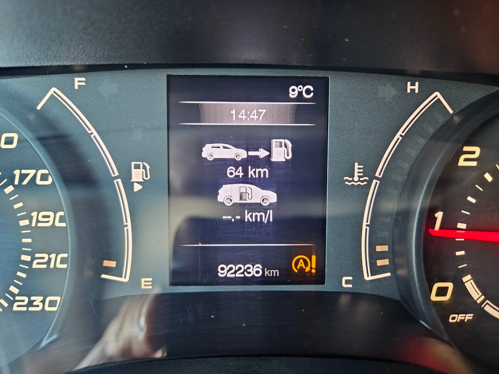 Fiat Tipo 1.3 JTD  | Mobile.bg � ����������� 15