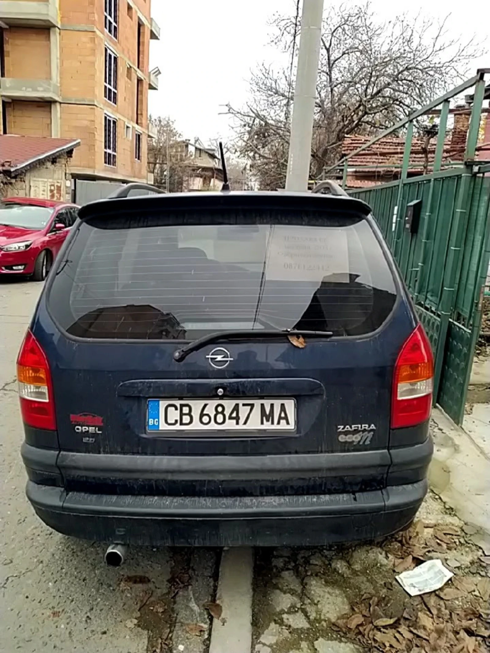 Opel Zafira, снимка 2 - Автомобили и джипове - 53721938