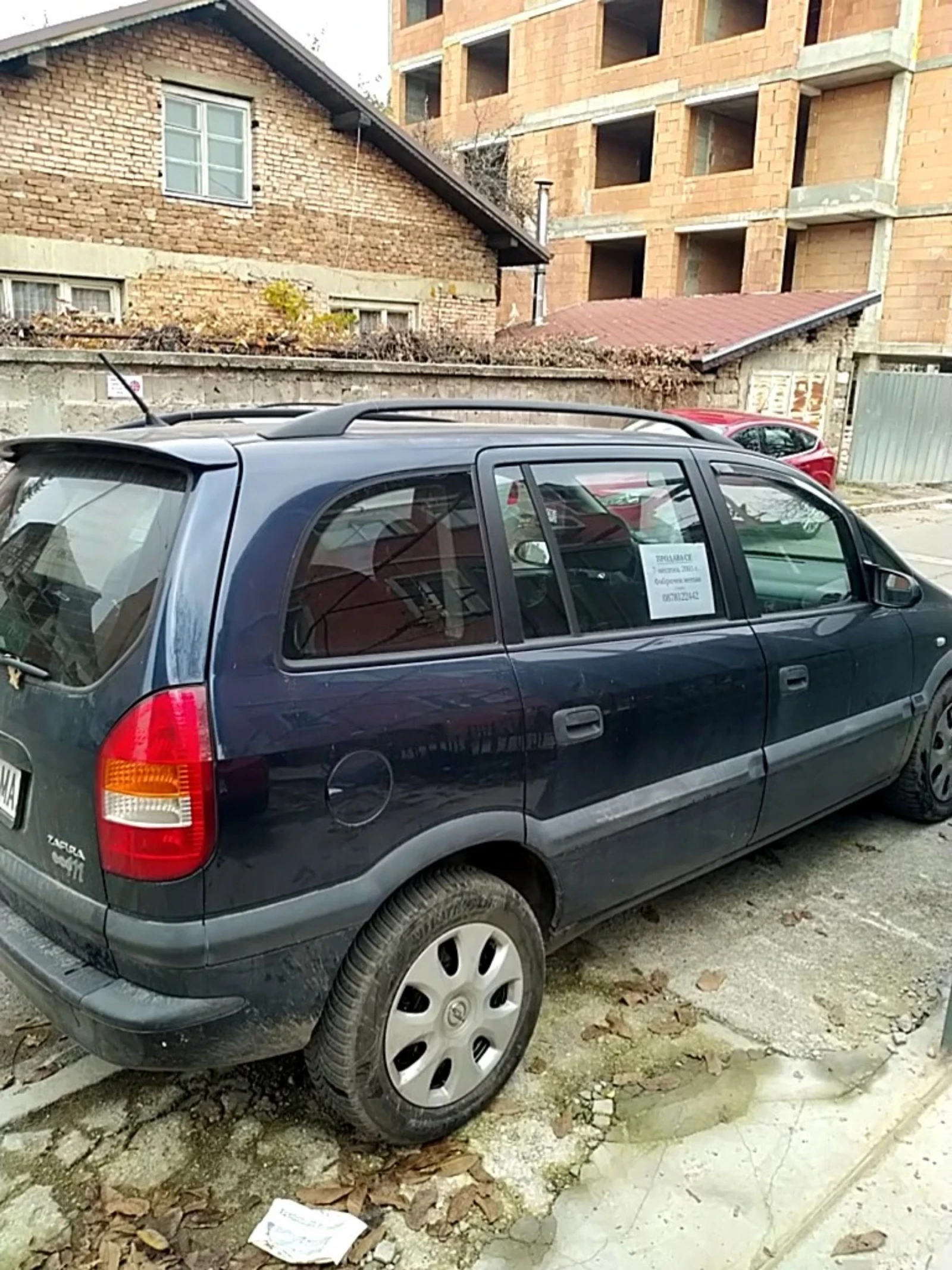 Opel Zafira, снимка 3 - Автомобили и джипове - 53721938
