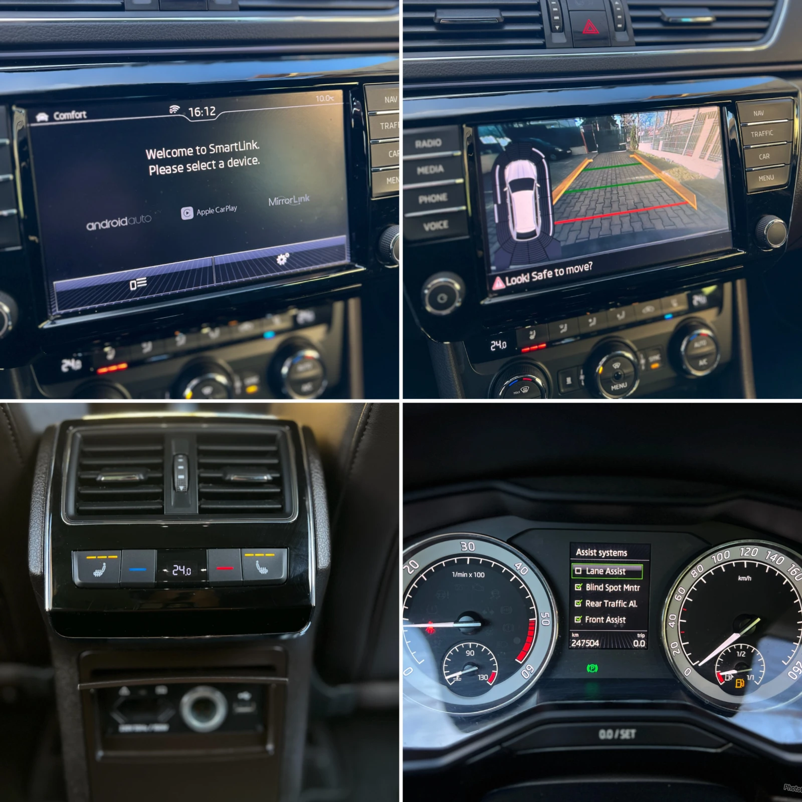 Skoda Superb 190hp L&K/4x4/История/Печка/Обдухване/Canton, снимка 10 - Автомобили и джипове - 53819626