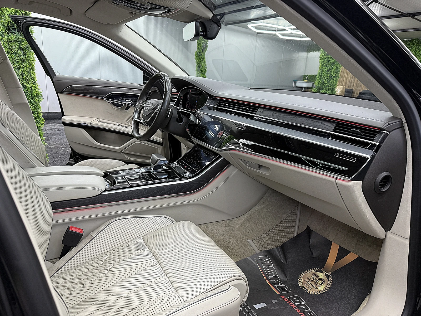 Audi A8 LONG/PANORAMA/������ ���� �������� �������� ������ | Mobile.bg � ����������� 11