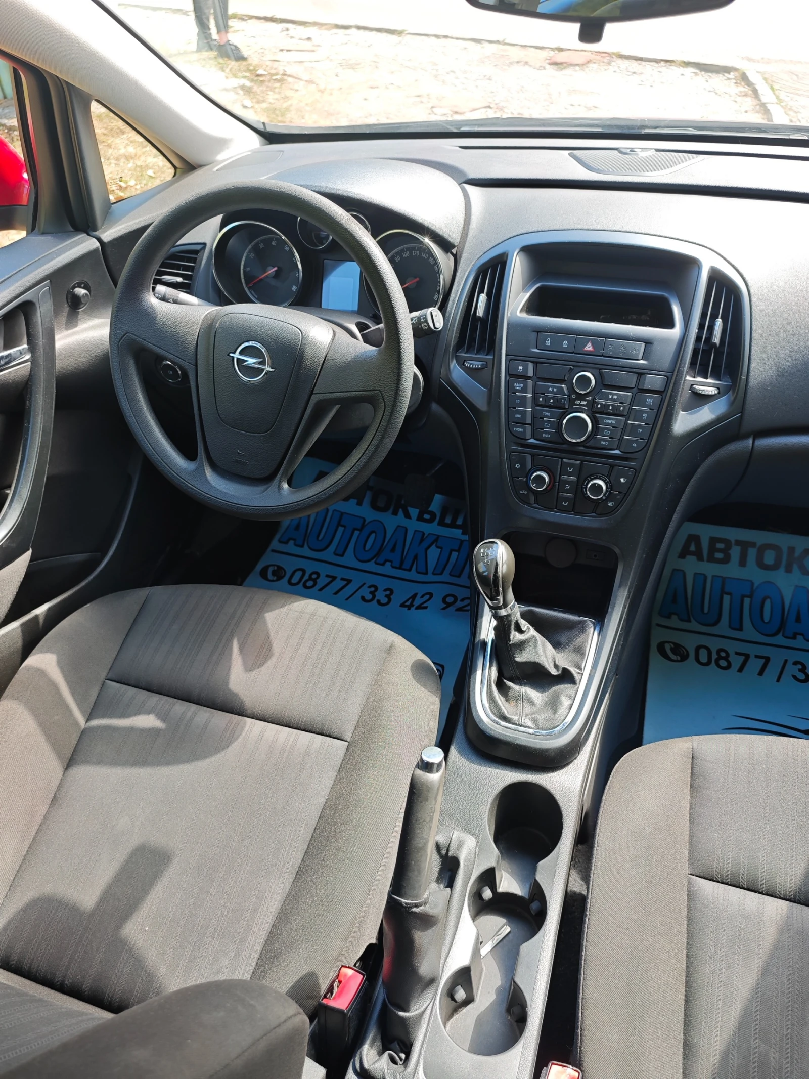 Opel Astra 1.4I НОВ ВНОС, снимка 4 - Автомобили и джипове - 54368839
