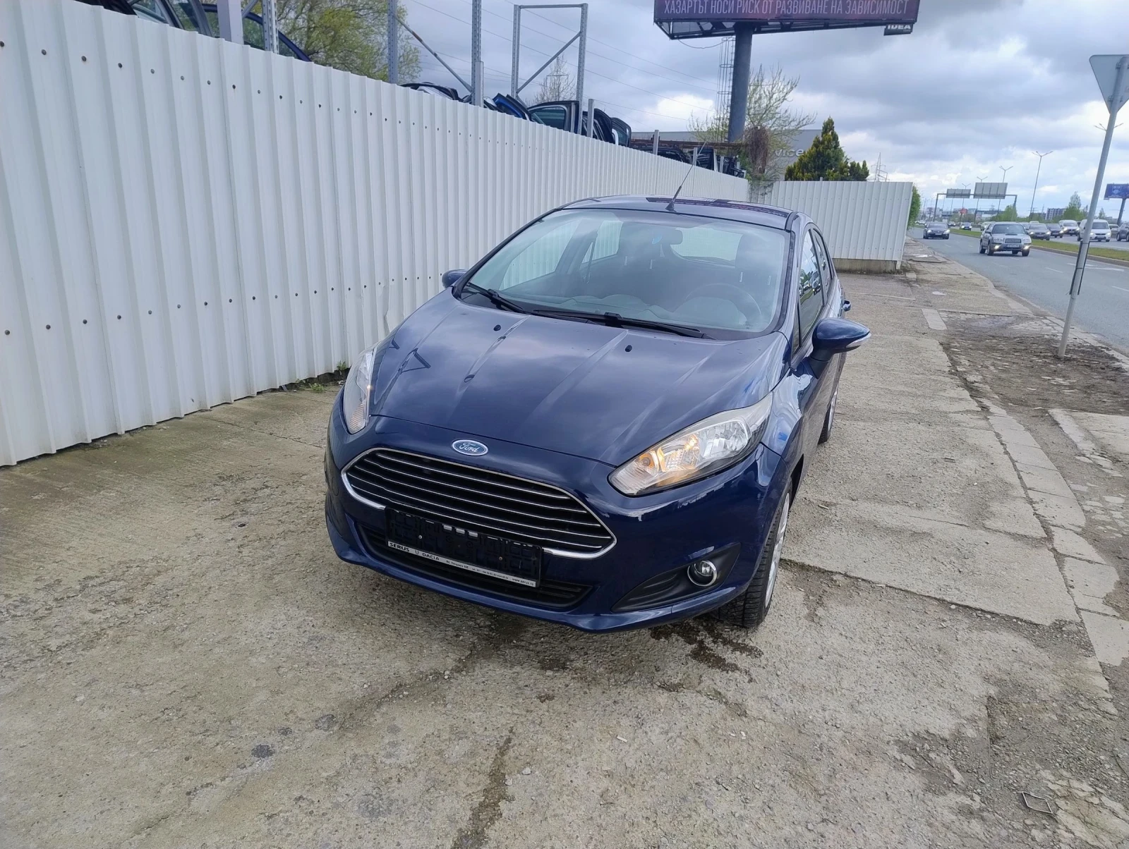 Ford Fiesta 1.5 D