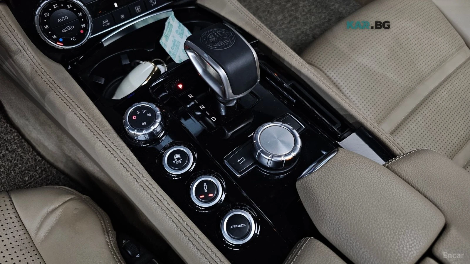 Mercedes-Benz CLS 63 AMG 4MATIC* ������* �������* ���������* HARMAN*  | Mobile.bg � ����������� 9