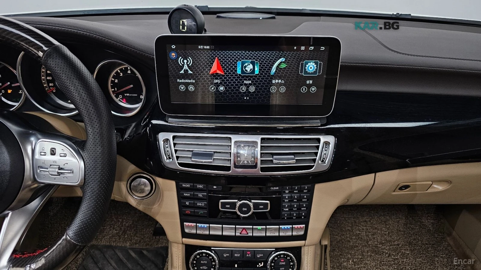Mercedes-Benz CLS 63 AMG 4MATIC* ������* �������* ���������* HARMAN*  | Mobile.bg � ����������� 14