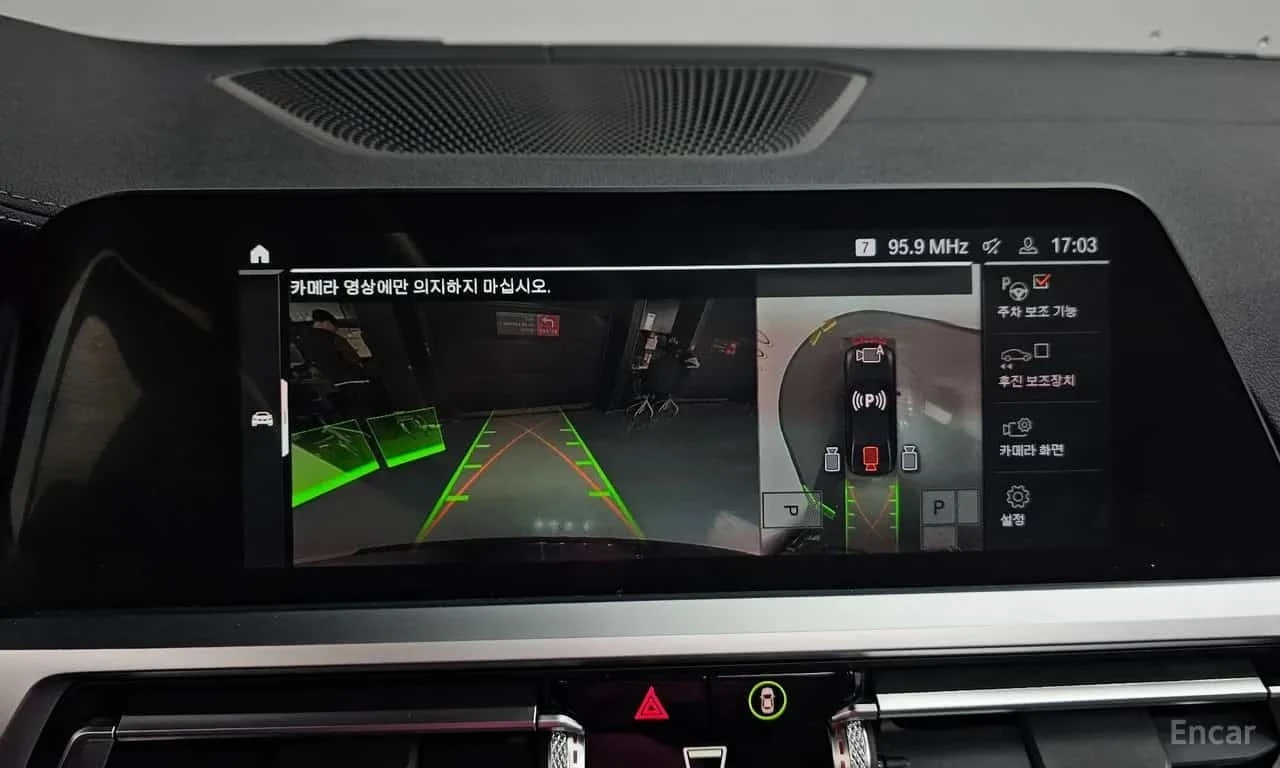 BMW 320 * Luxury * ��������� ���� �� �������� *  | Mobile.bg � ����������� 15