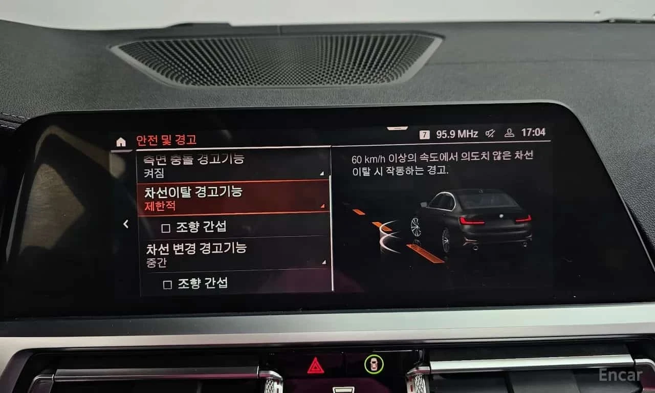 BMW 320 * Luxury * ��������� ���� �� �������� *  | Mobile.bg � ����������� 16