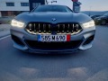 BMW 850 M850 xDrive Gran Coupe - изображение 3