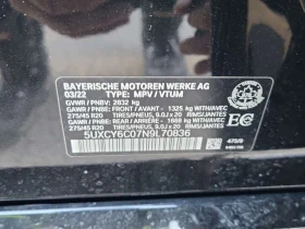 BMW X6 XDRIVE40I  CARFAX, снимка 15