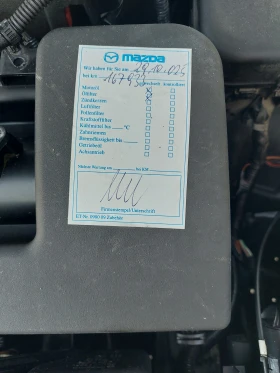 Mazda CX-3 2.0 i * SKYACTIVE* G120 * CHALLENGE* 6 МТ, снимка 17