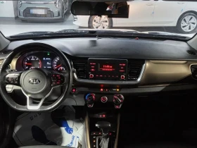 Kia Stonic 1.6 TRENDY, снимка 7