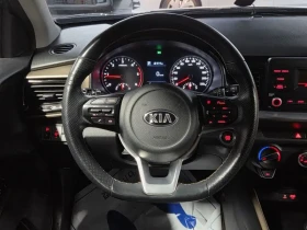 Kia Stonic 1.6 TRENDY, снимка 8