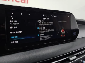 Hyundai Palisade 3.8 Automatic, снимка 14
