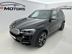 BMW X5 50D PANO* * FULL LED | Mobile.bg    3