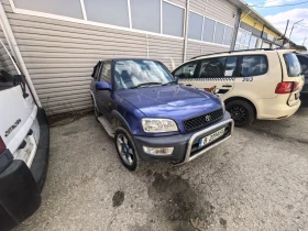 Toyota Rav4 2.0, снимка 10