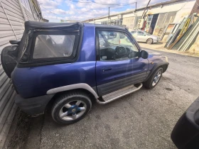 Toyota Rav4 2.0, снимка 9