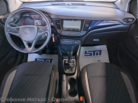 Обява за продажба на Opel Crossland X 120 Years Edition 1.2 Turbo (110hp) MT6 ~26 600 лв. - изображение 9