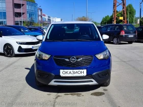 Обява за продажба на Opel Crossland X 120 Years Edition 1.2 Turbo (110hp) MT6 ~26 600 лв. - изображение 1
