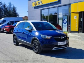 Обява за продажба на Opel Crossland X 120 Years Edition 1.2 Turbo (110hp) MT6 ~26 600 лв. - изображение 2