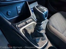 Opel Crossland X 120 Years Edition 1.2 Turbo (110hp) MT6 - 26600 лв. - 68907795 | Car24.bg