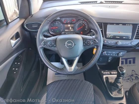 Обява за продажба на Opel Crossland X 120 Years Edition 1.2 Turbo (110hp) MT6 ~26 600 лв. - изображение 8