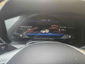 VW Touareg R-LINE | Mobile.bg    14