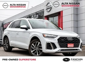 Audi Q5 * Technik, Biege Int, B&O Sound, Htd Cupholders!!!